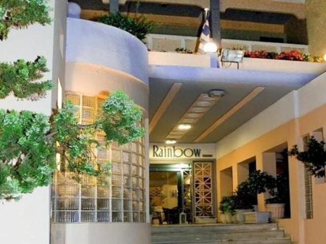 Rainbow Hotel Rhodes City Екстериор снимка